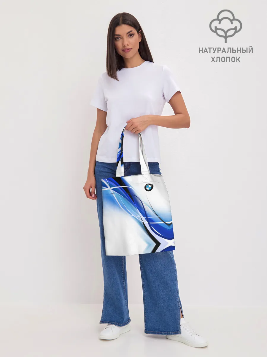 Шоппер база / BMW