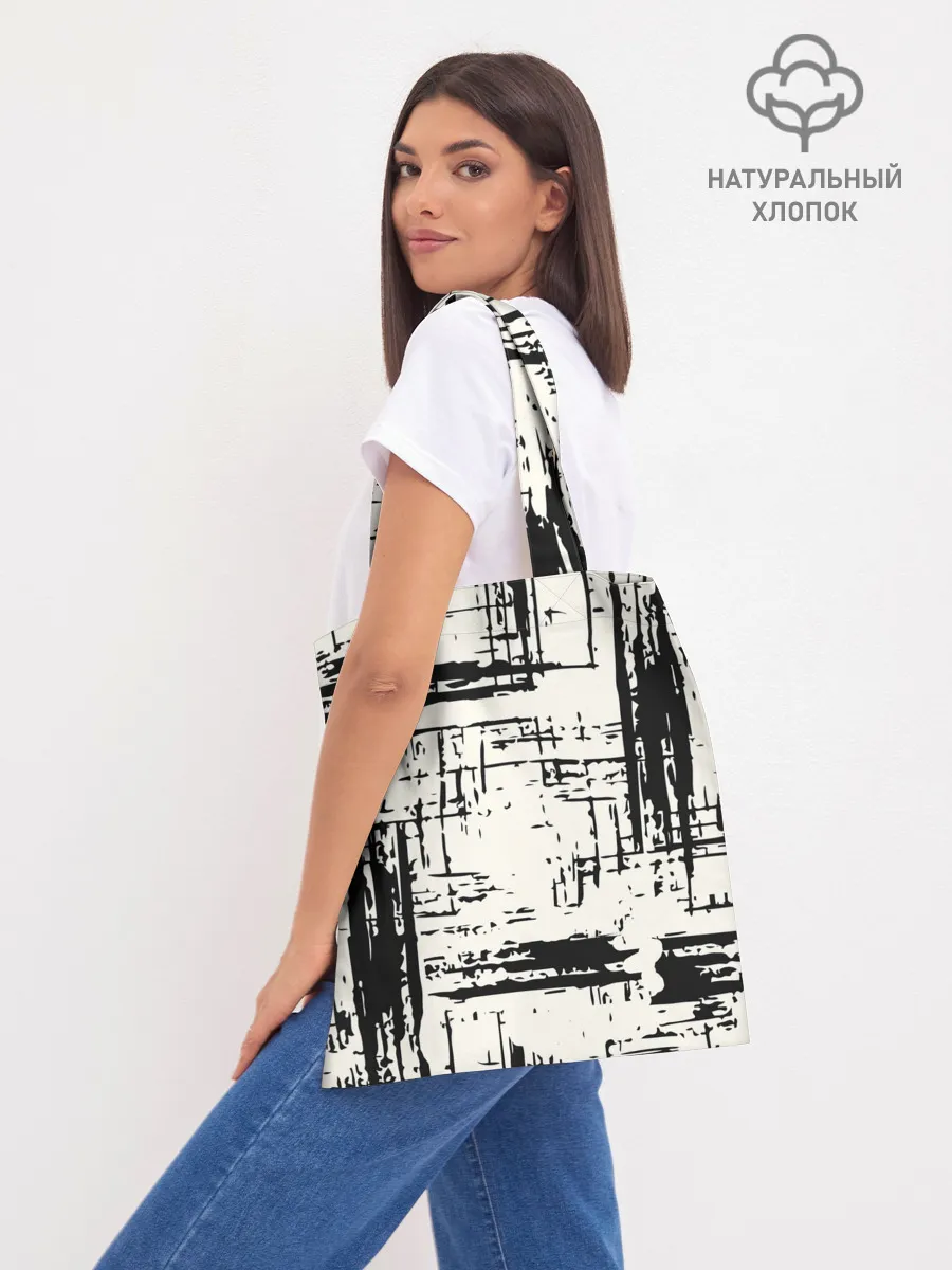 Шоппер база / The Umbrella Academy