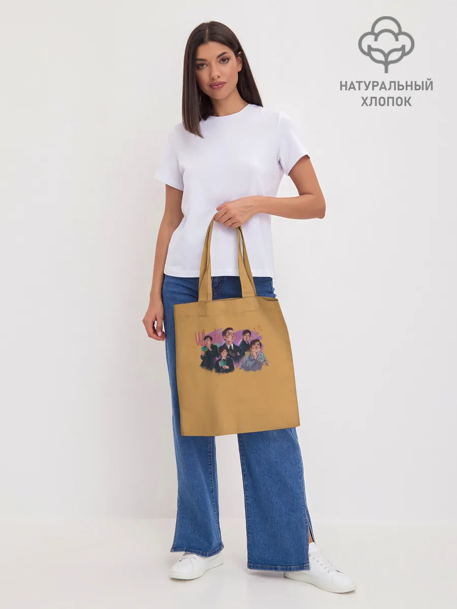 Шоппер база / The umbrella academy