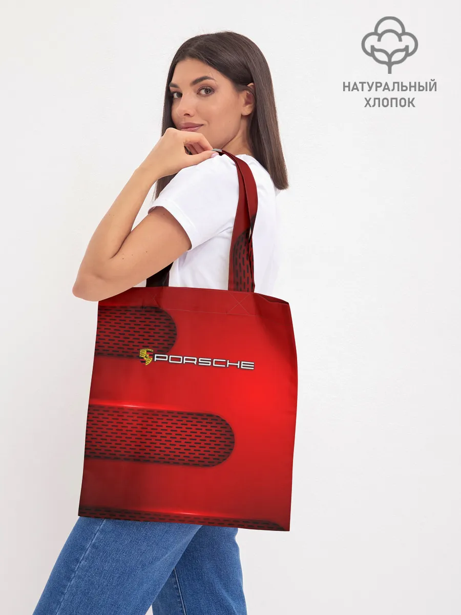Шоппер база / PORSCHE