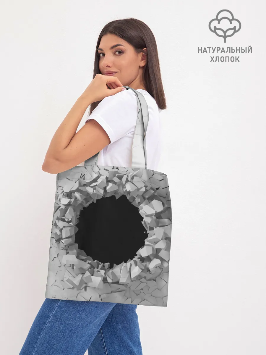 Шоппер база / Сквозная дыра