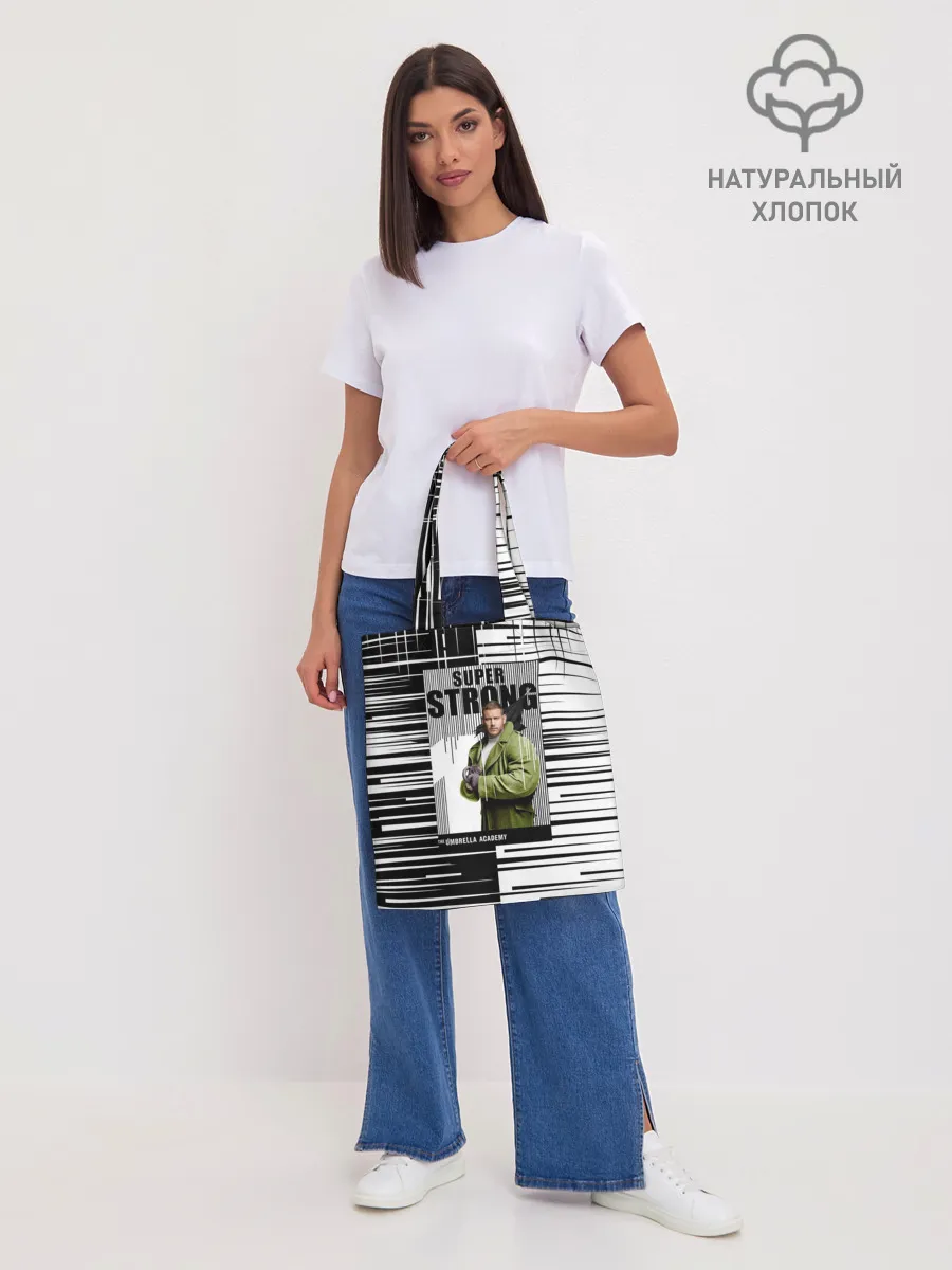 Шоппер база / The Umbrella Academy