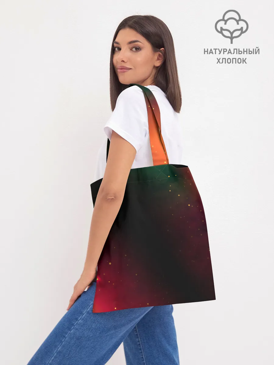 Шоппер база / FAR CRY 6 / ФАР КРАЙ 6