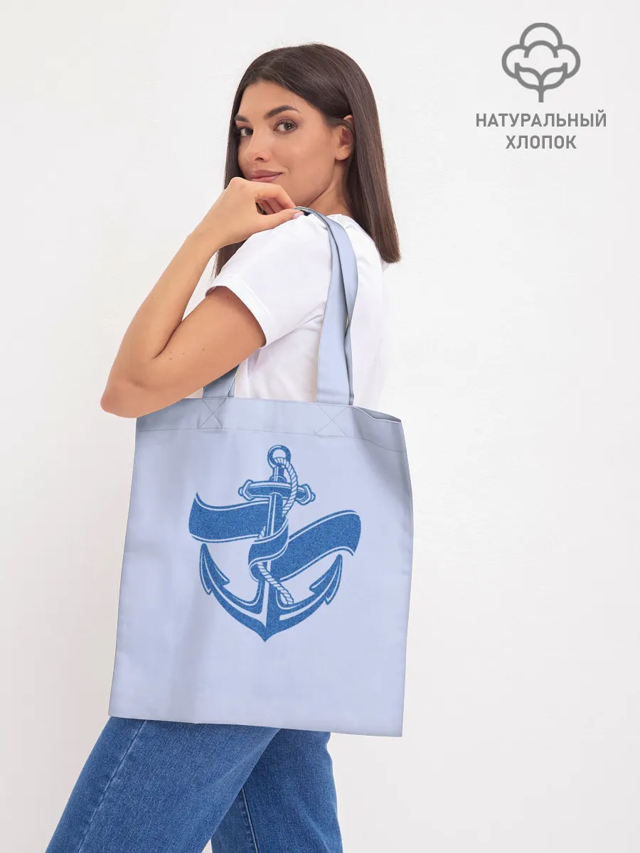 Шоппер база / Якорь