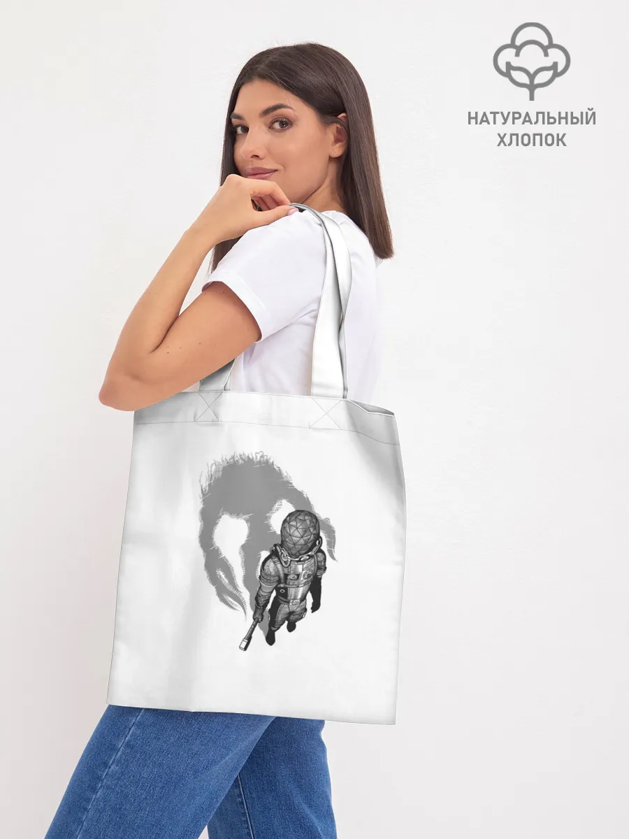 Шоппер база / Prey