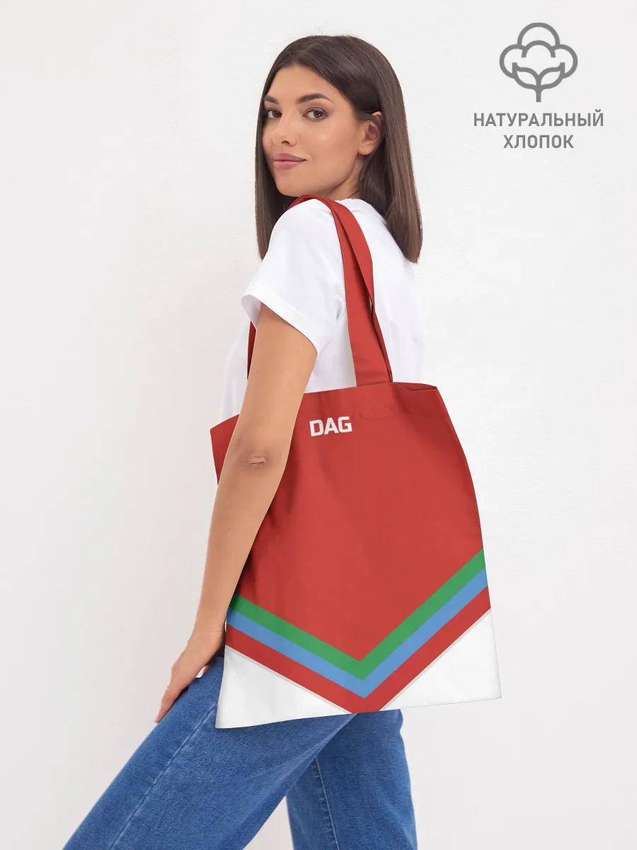 Шоппер база / Дагестан