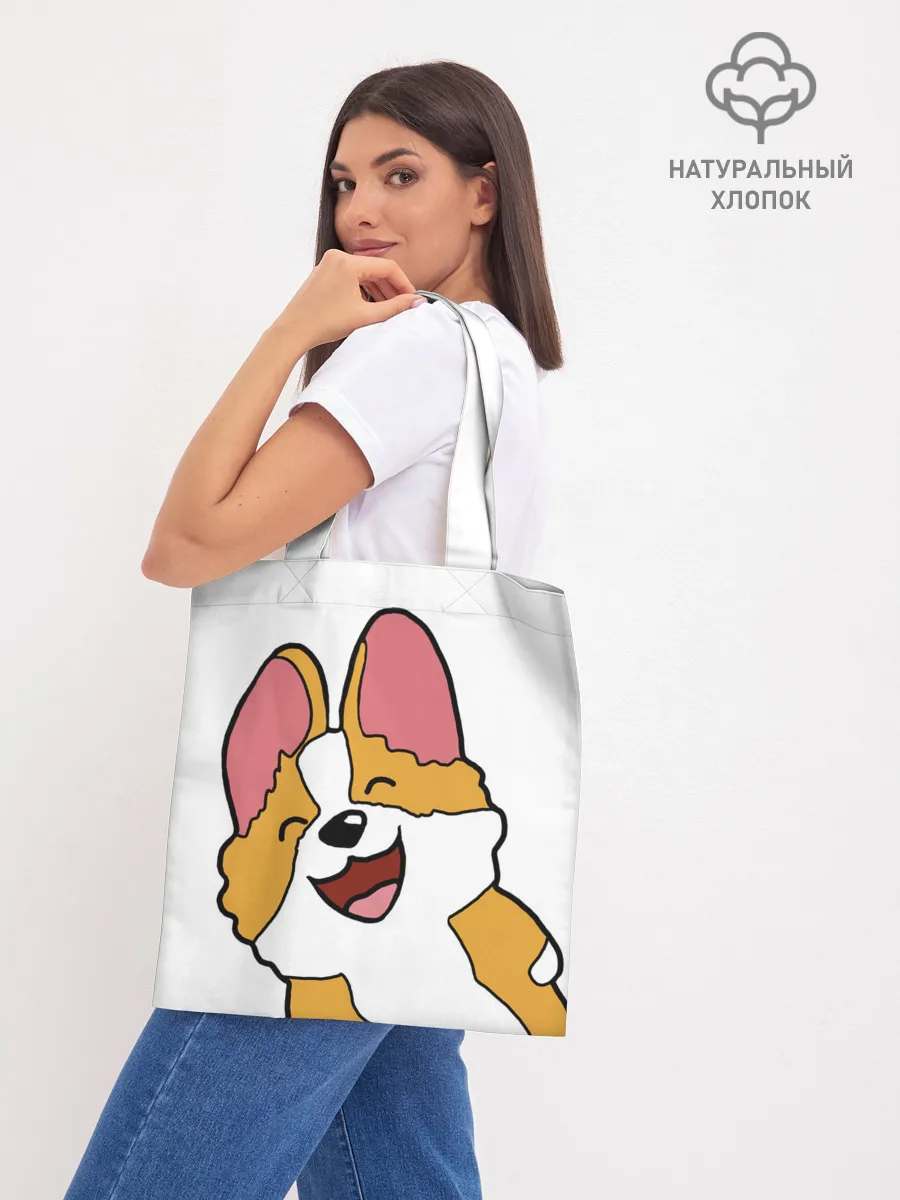 Шоппер база / Счастливый песик