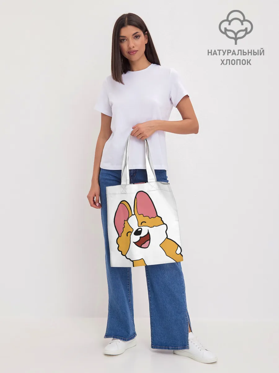 Шоппер база / Счастливый песик