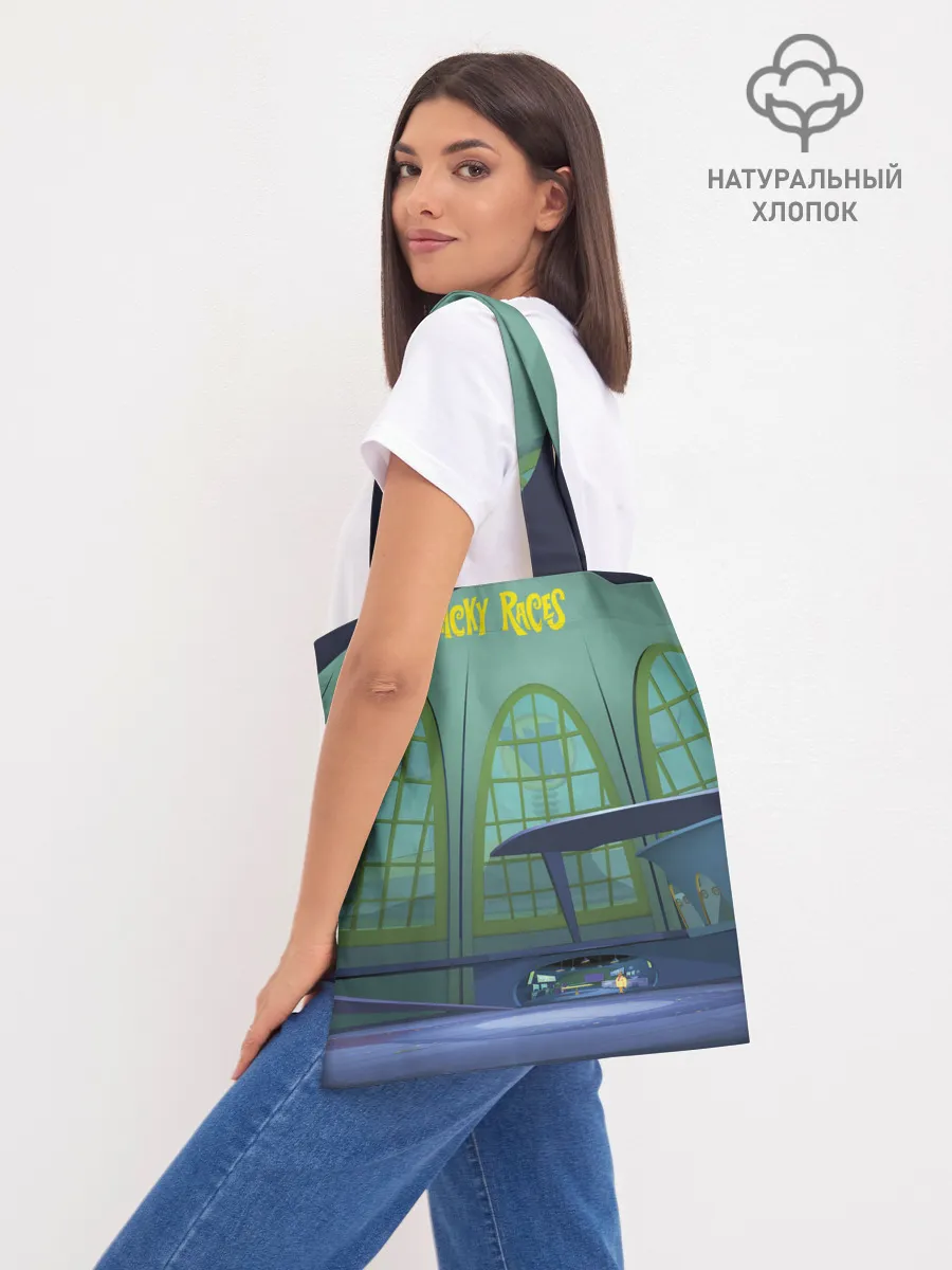 Шоппер база / IQ Wacky Races