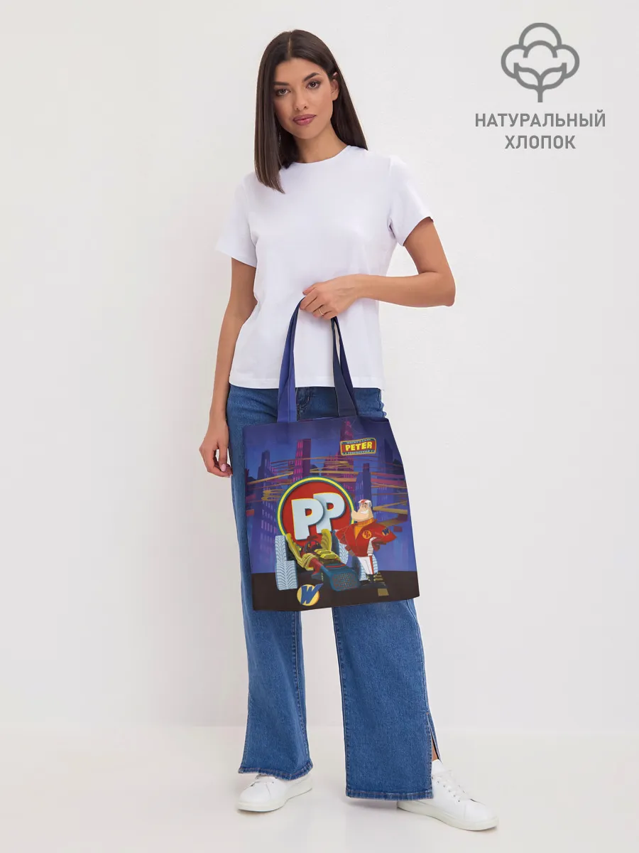 Шоппер база / Peter Perfect PP