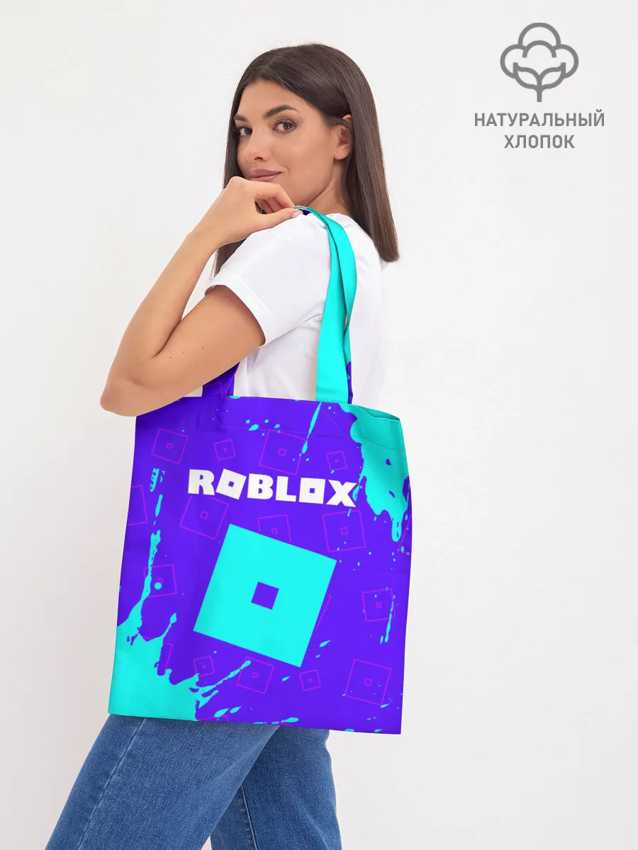 Шоппер база / ROBLOX / РОБЛОКС