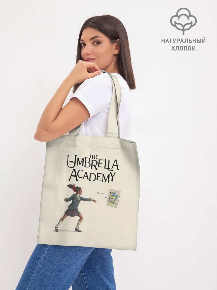 Шоппер база / The umbrella academy