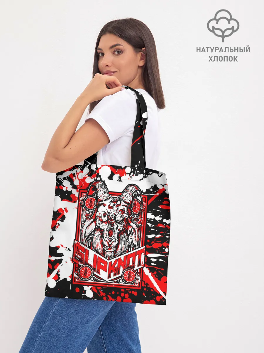Шоппер база / Slipknot