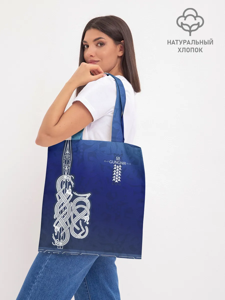 Шоппер база / cs:go | AWP Gungnir style