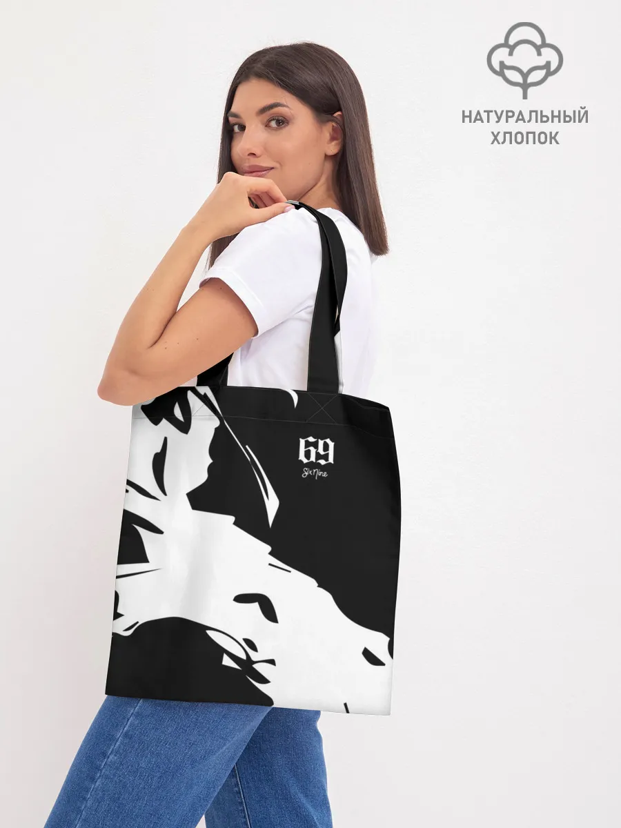 Шоппер база / 6ix9ine Tekashi