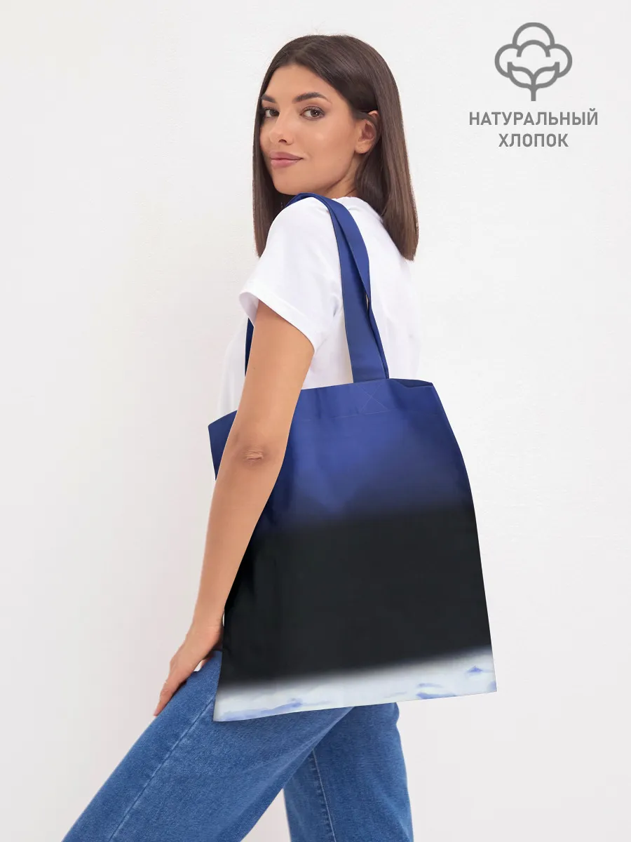 Шоппер база / UNDERTALE ТАК БЛЭТ