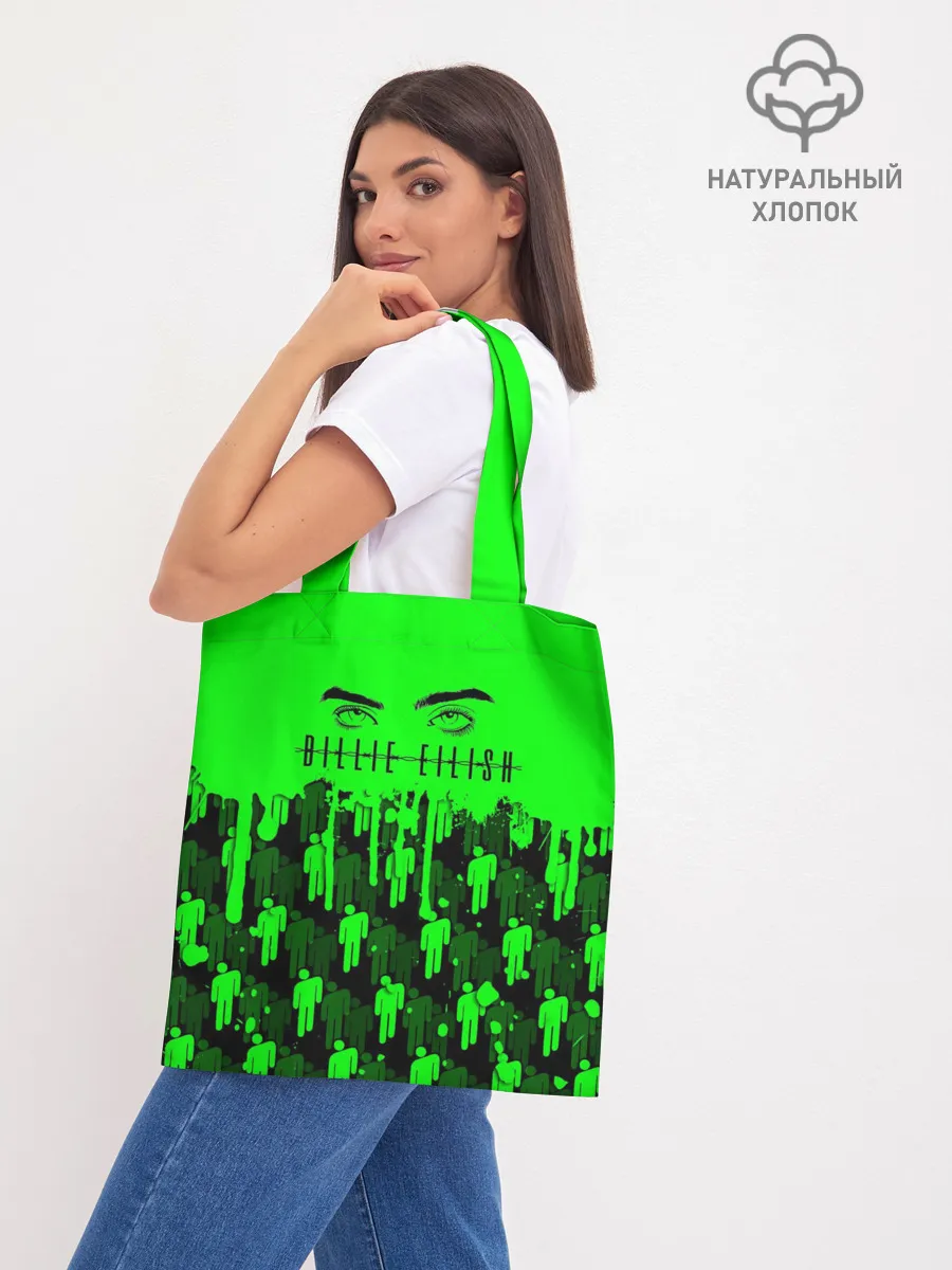 Шоппер база / BILLIE EILISH