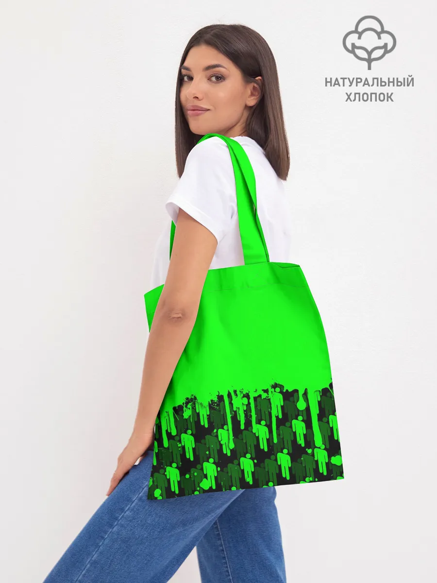 Шоппер база / BILLIE EILISH