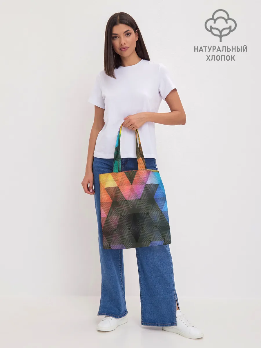 Шоппер база / ТРЕУГОЛЬНИКИ АБСТРАКЦИЯ УЗОРЫ