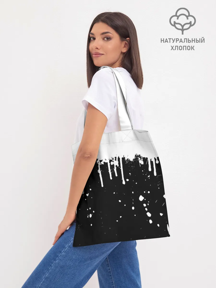 Шоппер база / COUNTER STRIKE