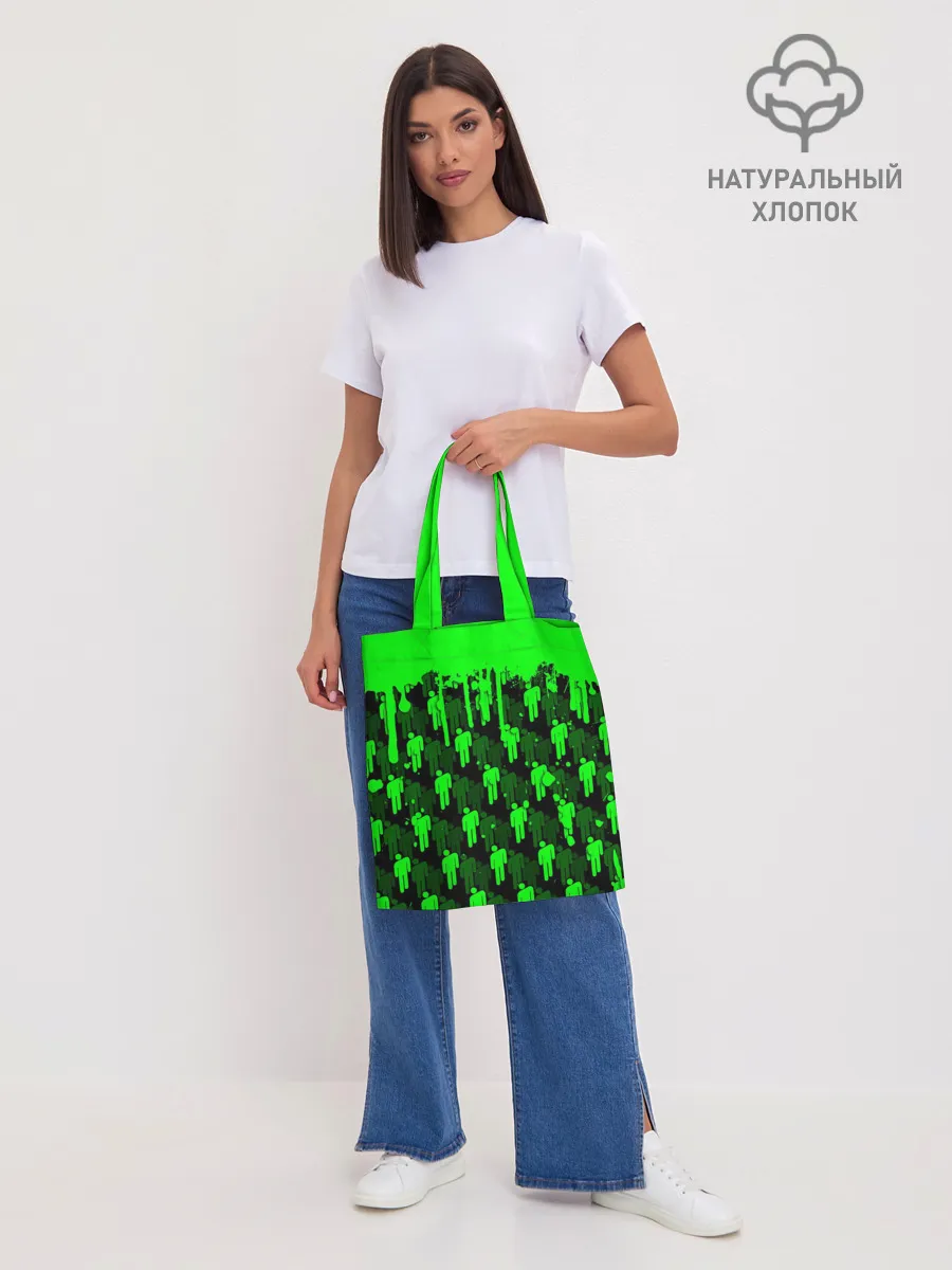 Шоппер база / BILLIE EILISH