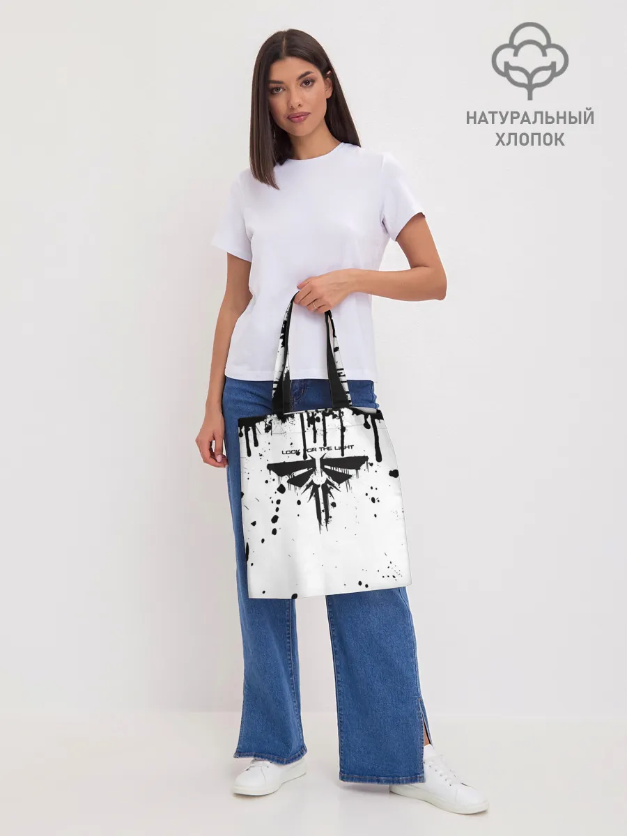 Шоппер база / THE LAST OF US