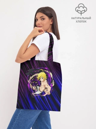 Шоппер база / Семь Смертных Грехов