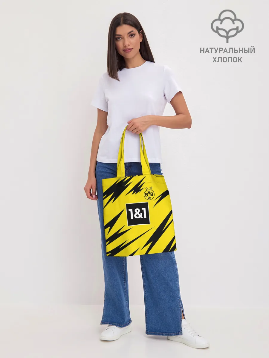 Шоппер база / Reus Borussia Dortmund 20-21