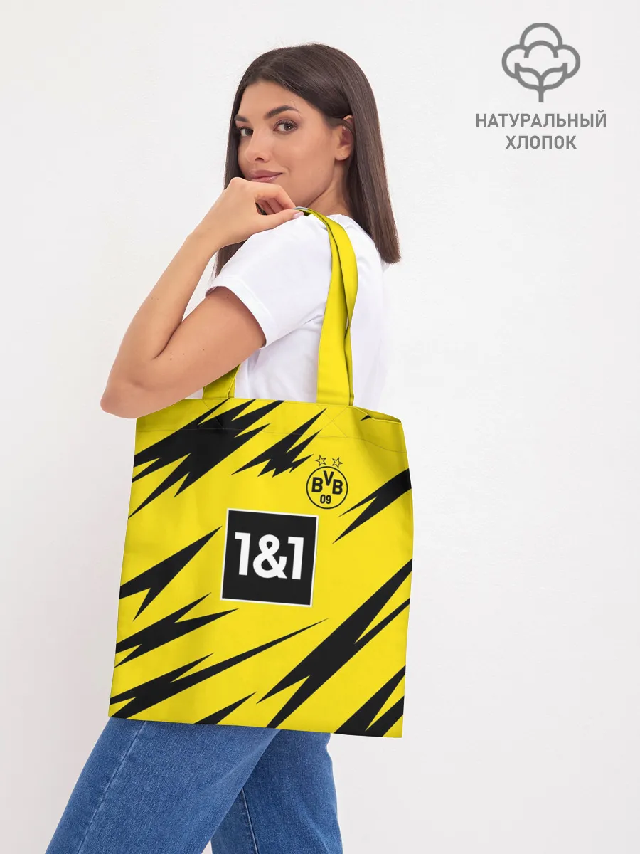 Шоппер база / HAALAND Borussia Dortmund