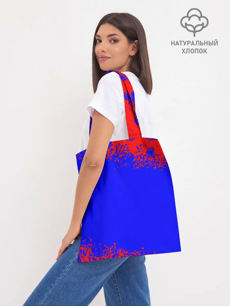 Шоппер база / РОССИЯ / RUSSIA