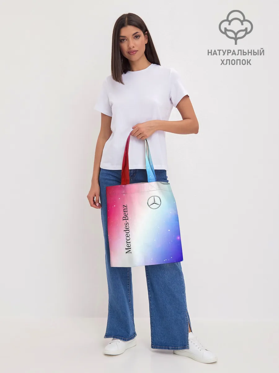 Шоппер база / MERCEDES / МЕРСЕДЕС