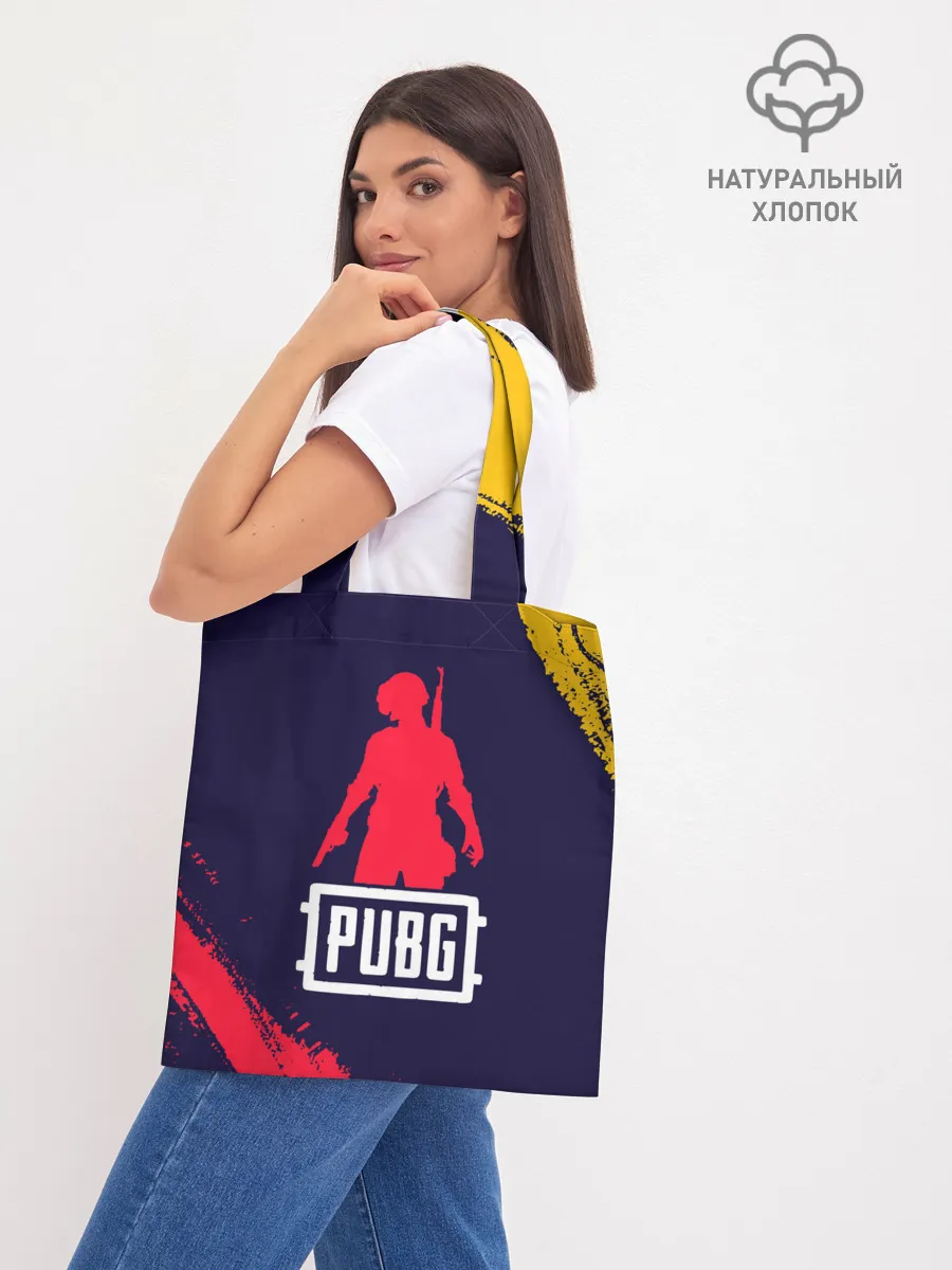 Шоппер база / PUBG / ПАБГ