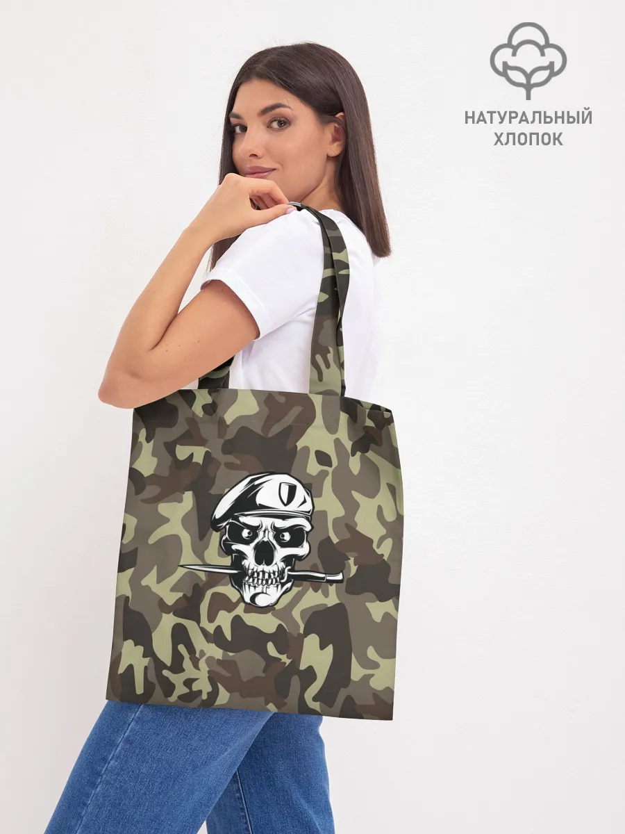 Шоппер база / Силовые структуры