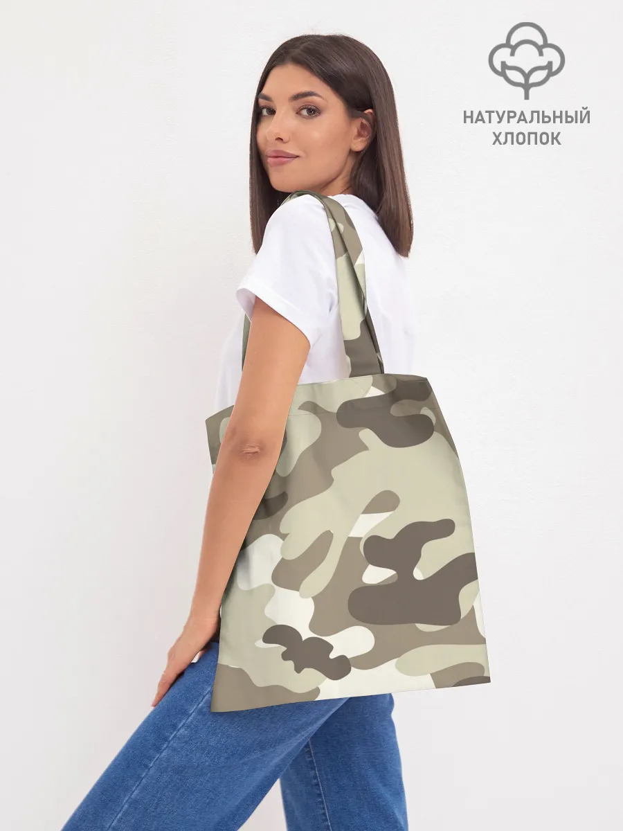 Шоппер база / ВДВ!