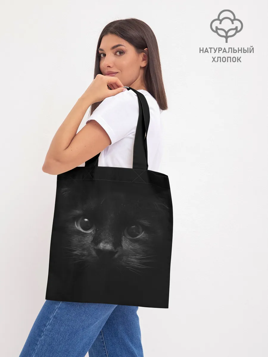 Шоппер база / Чёрный кот