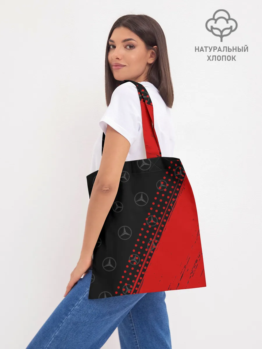 Шоппер база / MERCEDES / МЕРСЕДЕС