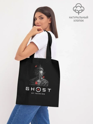 Шоппер база / Призрак Цусимы