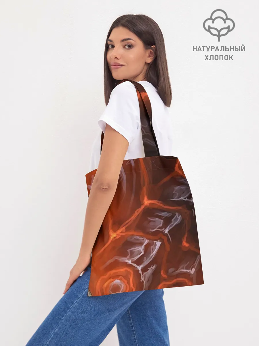 Шоппер база / Дракон Лавы