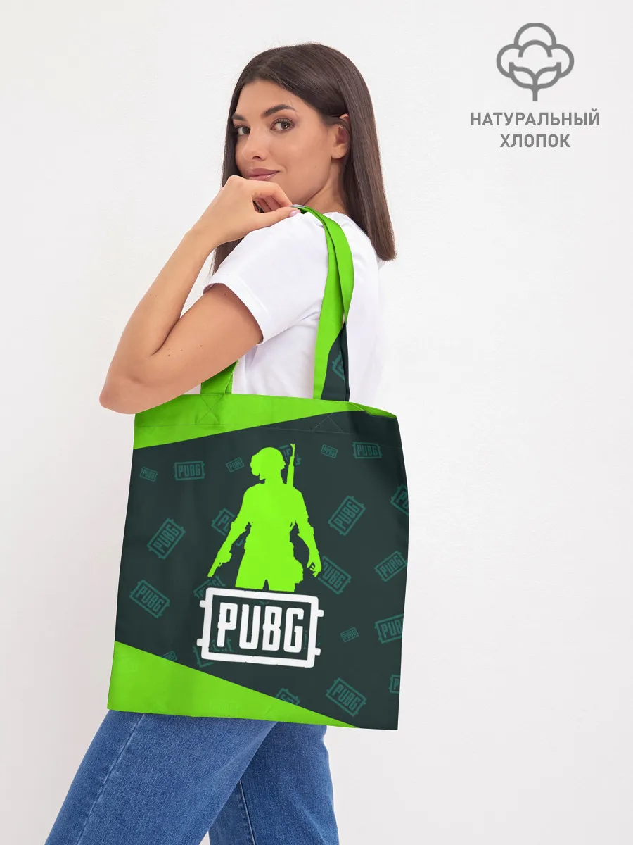 Шоппер база / PUBG / ПАБГ