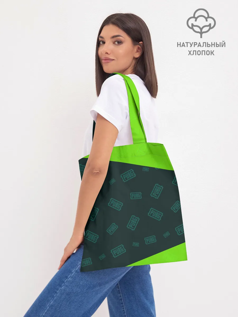 Шоппер база / PUBG / ПАБГ