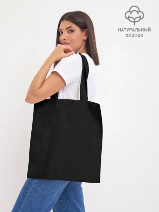 Шоппер база / Cute