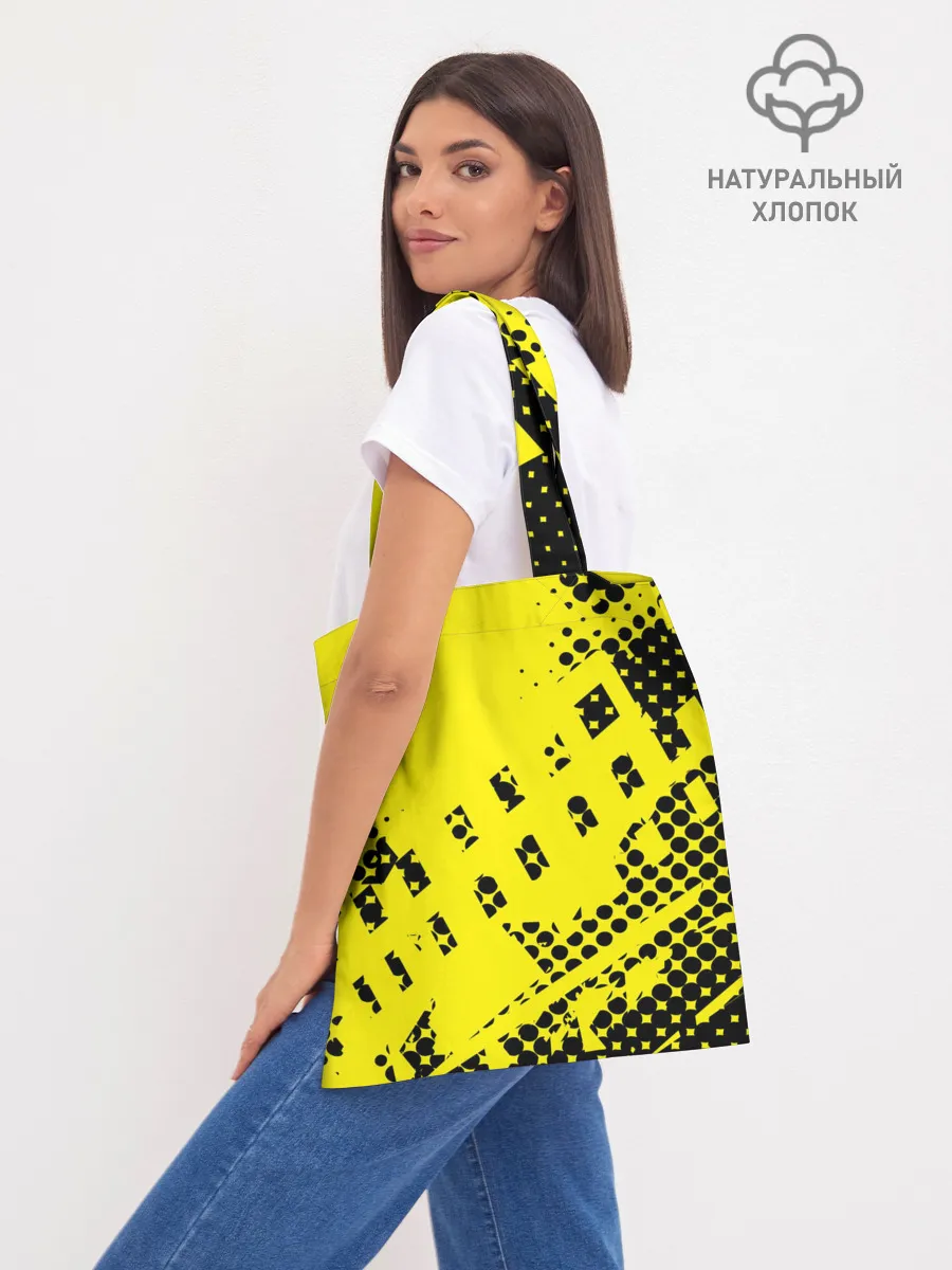 Шоппер база / Fortnite