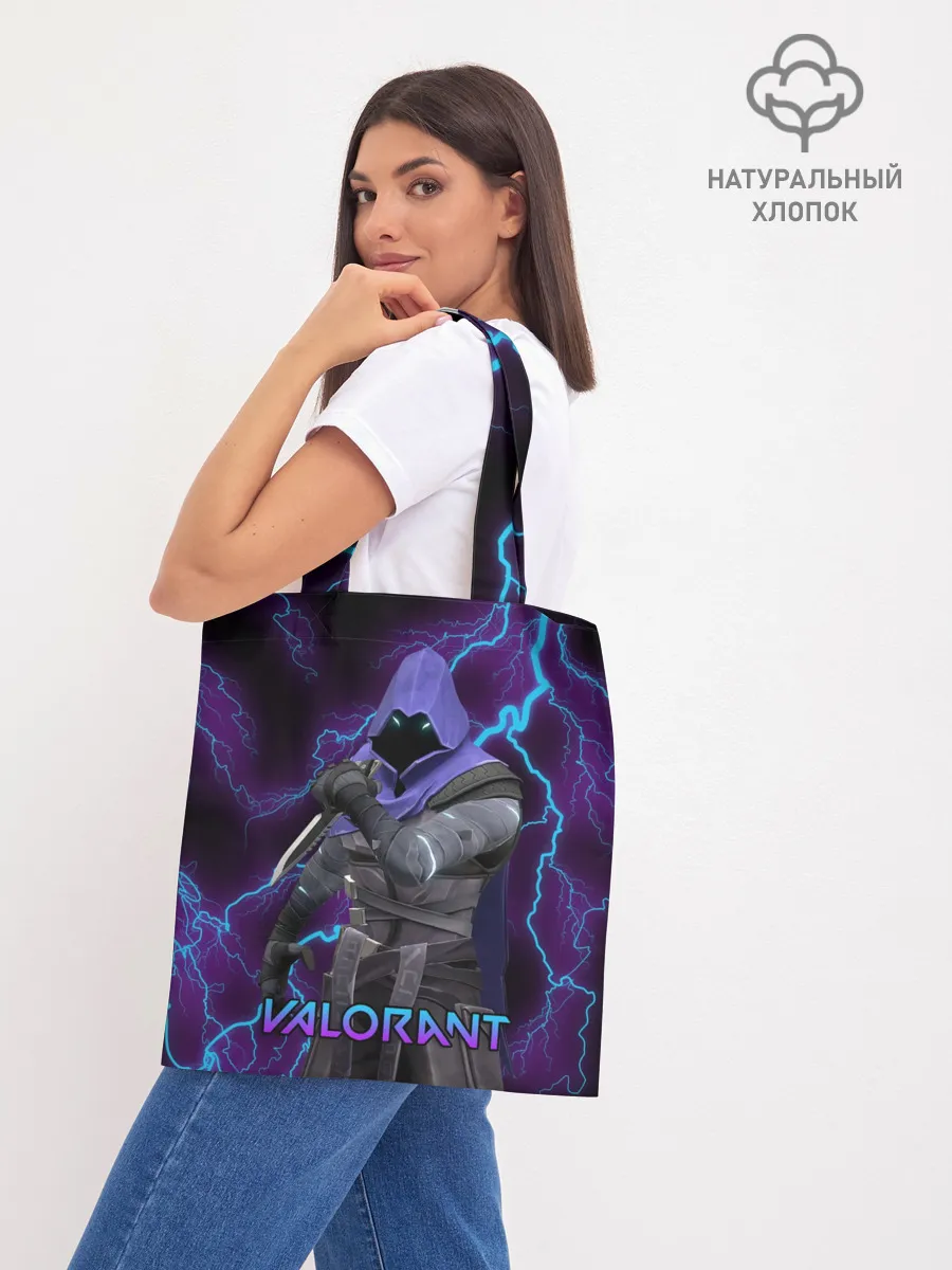 Шоппер база / VALORANT