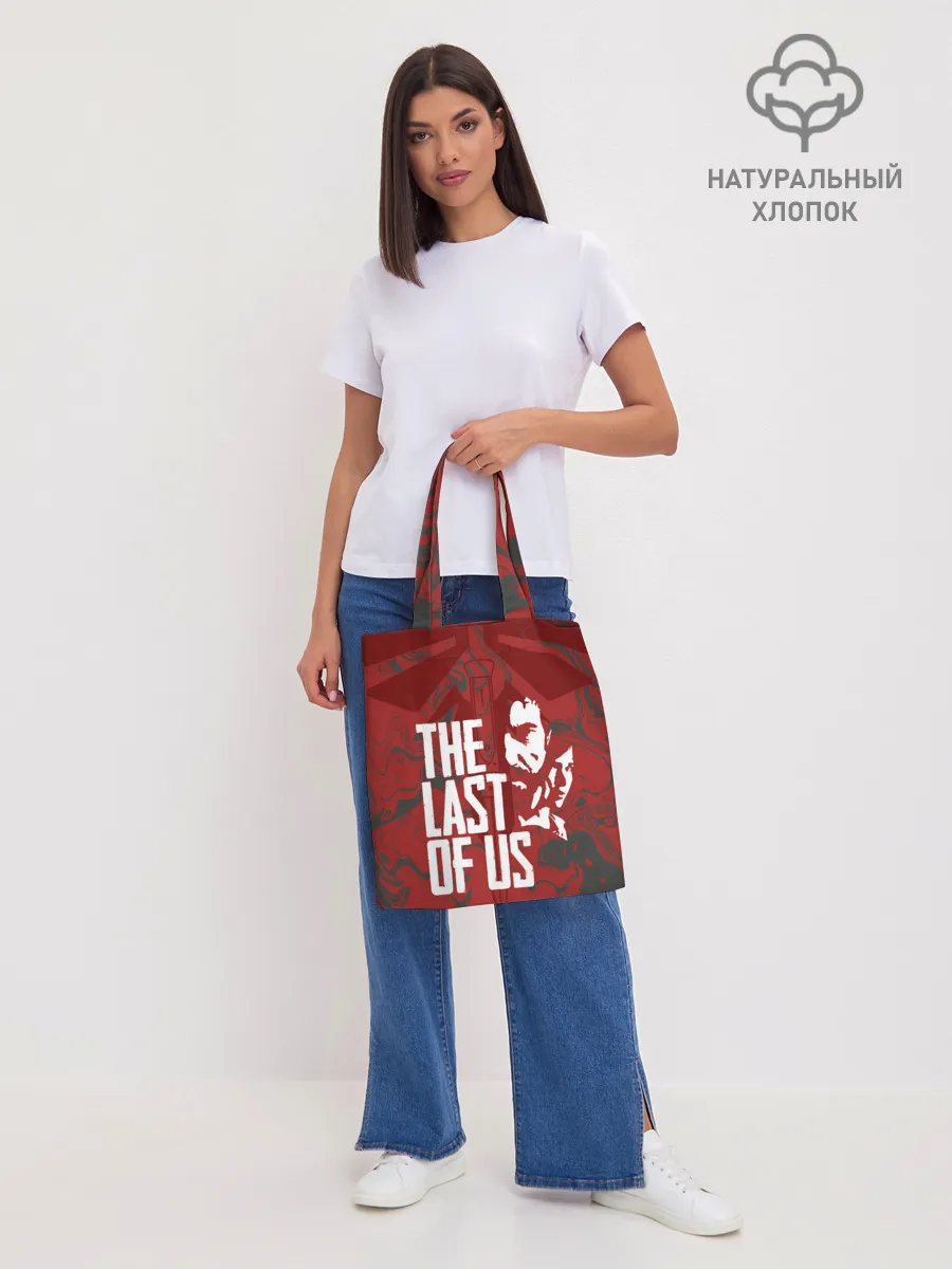 Шоппер база / THE LAST OF US
