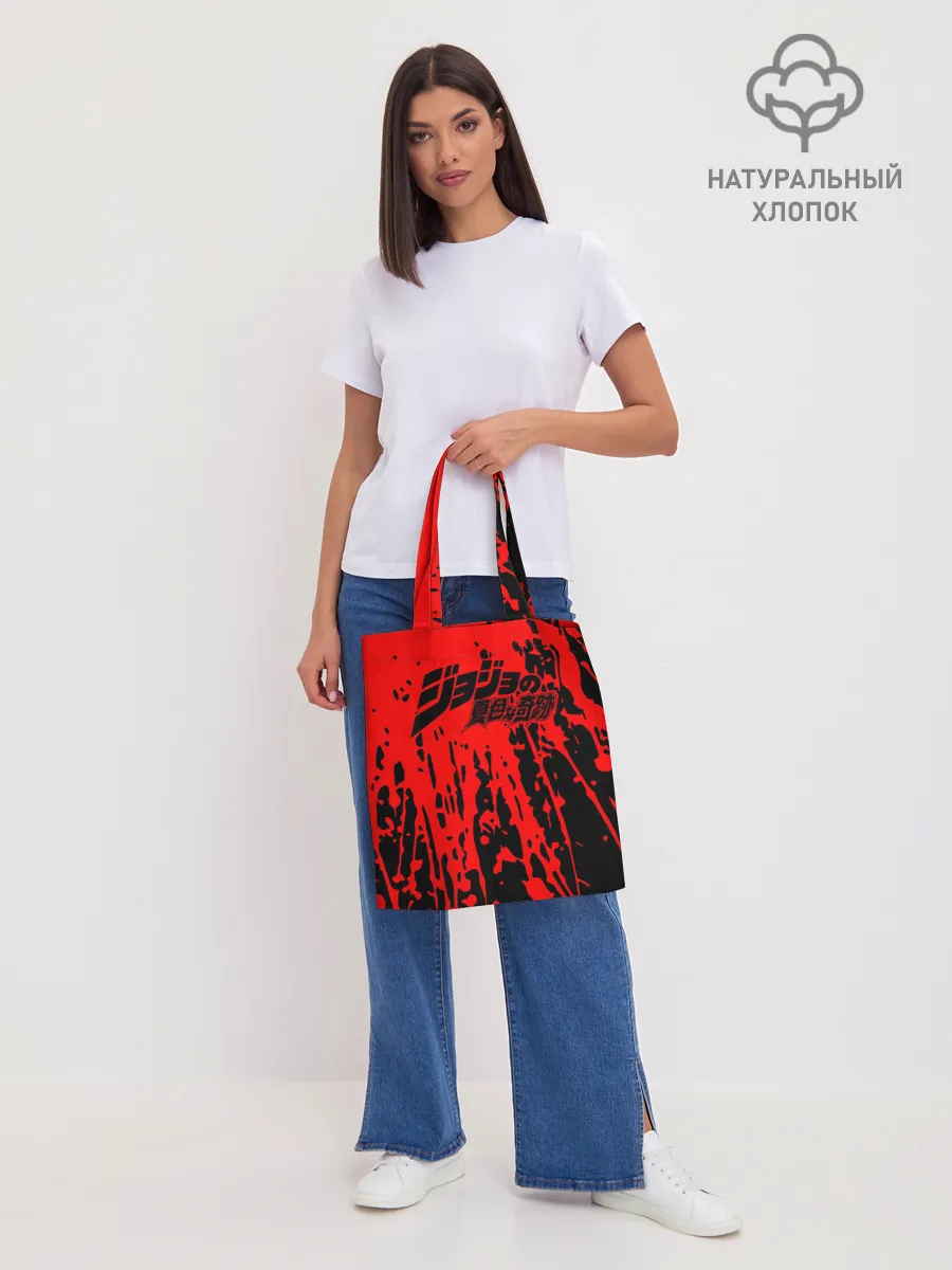 Шоппер база / Приключения ДжоДжо