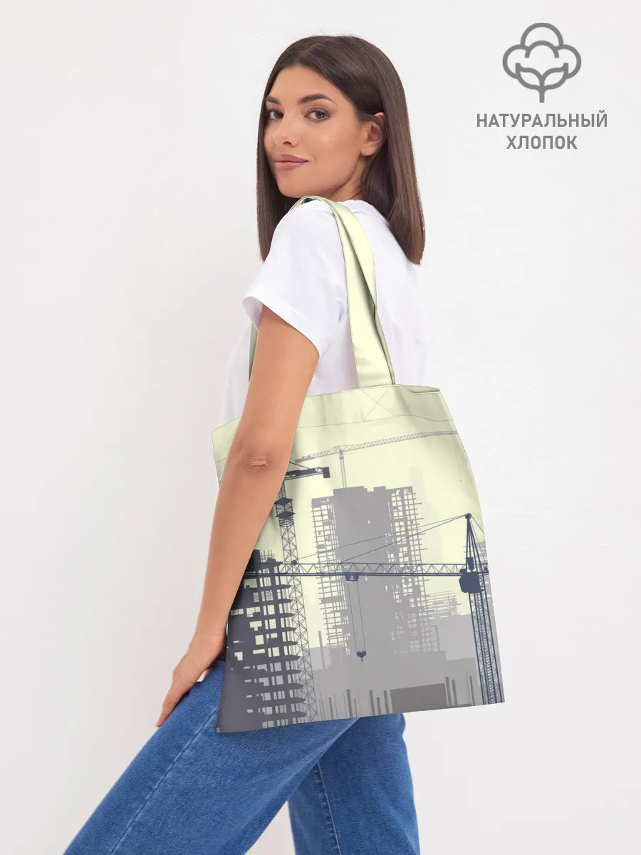 Шоппер база / Самый лучший