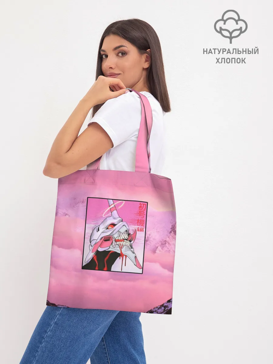 Шоппер база / Synthwave EVA Unit 01