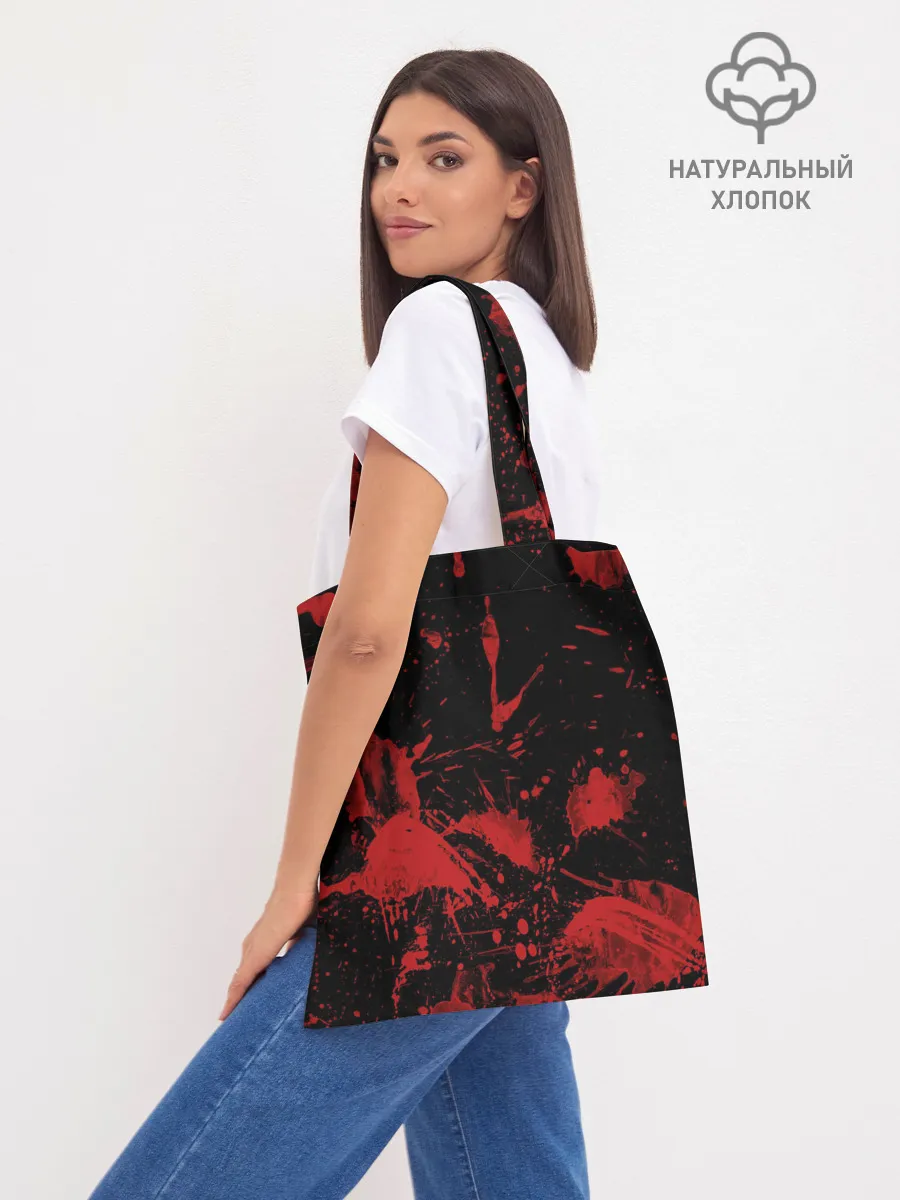 Шоппер база / Мазда