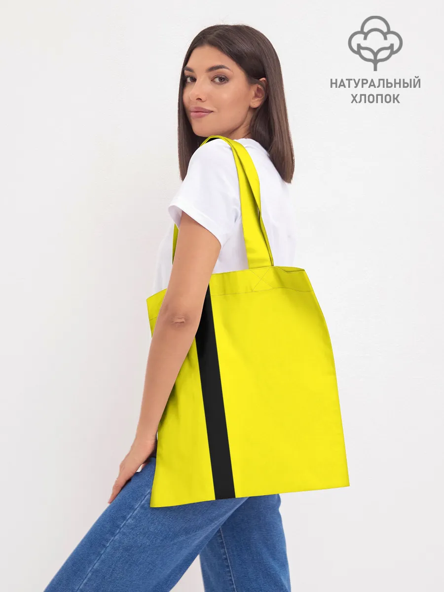 Шоппер база / СССР