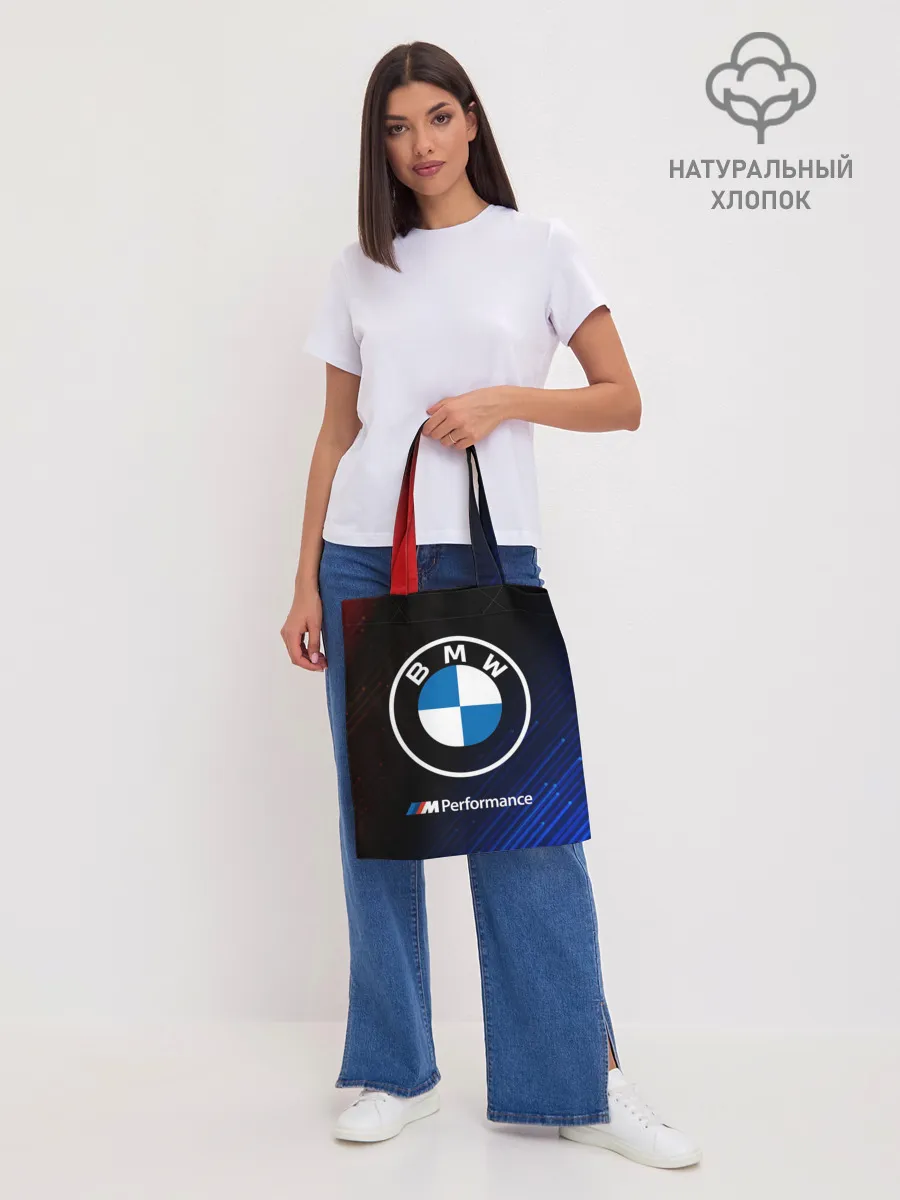 Шоппер база / BMW / БМВ